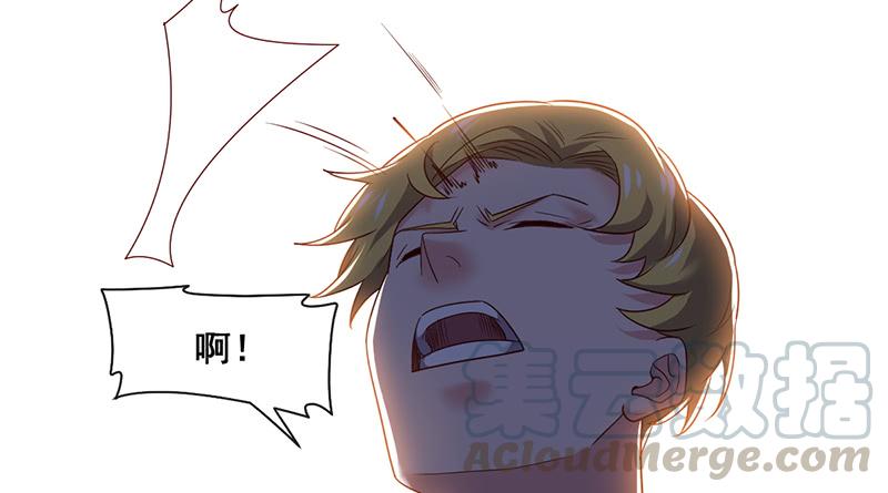 氪金大佬 - 沈昊天VS马天行 - 第131张图