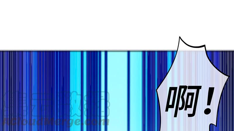 氪金大佬 - 沈昊天VS马天行 - 第81张图