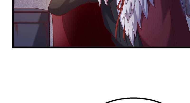 氪金大佬 - 沈昊天VS马天行 - 第115张图