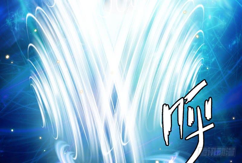 氪金大佬 - 沈昊天VS马天行 - 第145张图