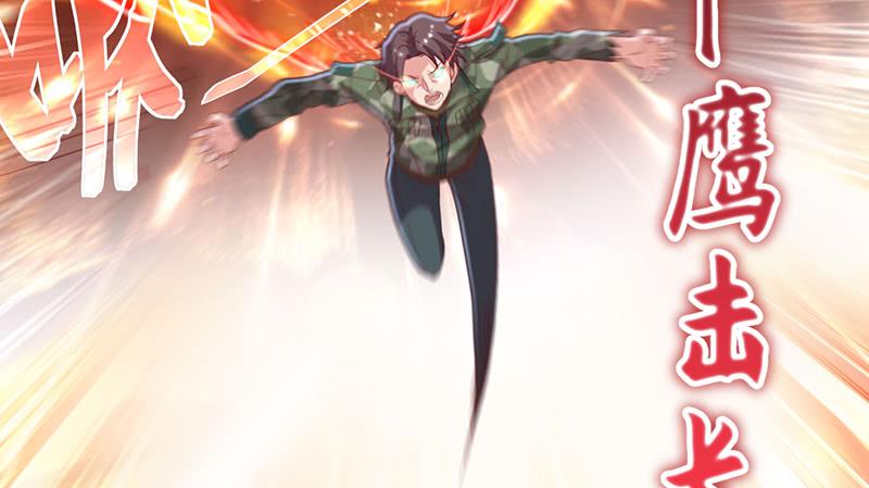 氪金大佬 - 沈昊天VS马天行 - 第49张图