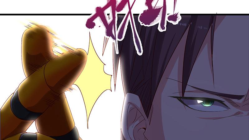 氪金大佬 - 沈昊天VS马天行 - 第79张图