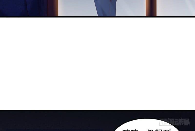 氪金大佬 - 沈昊天VS马天行 - 第136张图