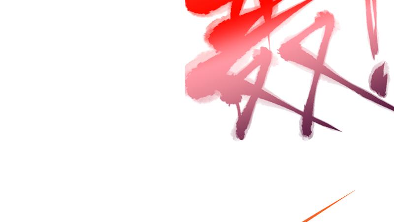 氪金大佬 - 沈昊天VS马天行 - 第53张图