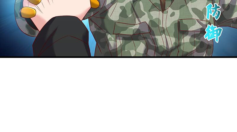 氪金大佬 - 沈昊天VS马天行 - 第127张图