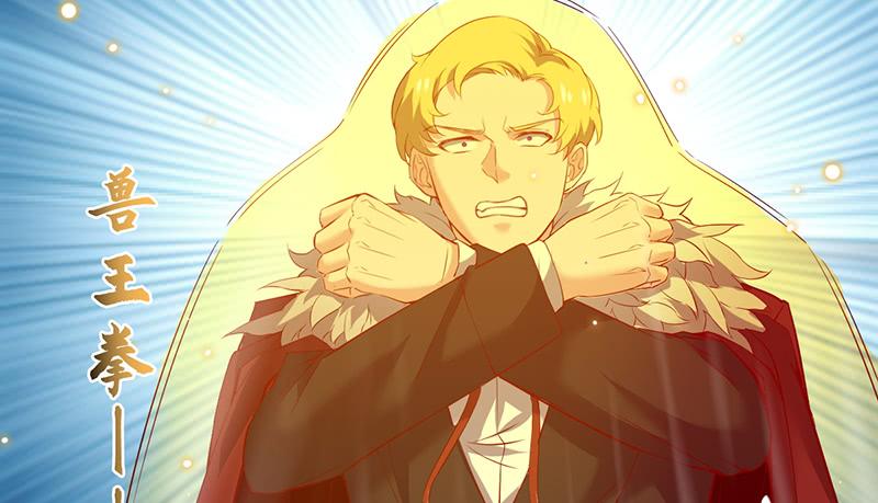 氪金大佬 - 沈昊天VS马天行 - 第102张图