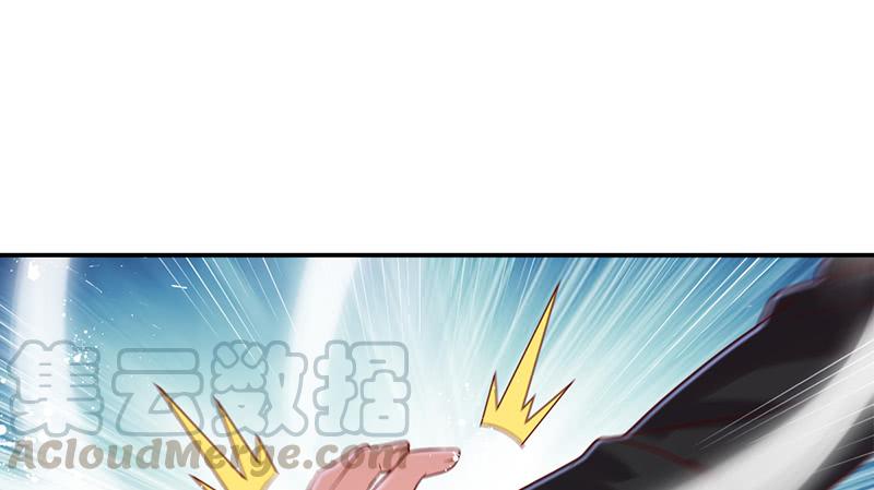 氪金大佬 - 沈昊天VS马天行 - 第51张图