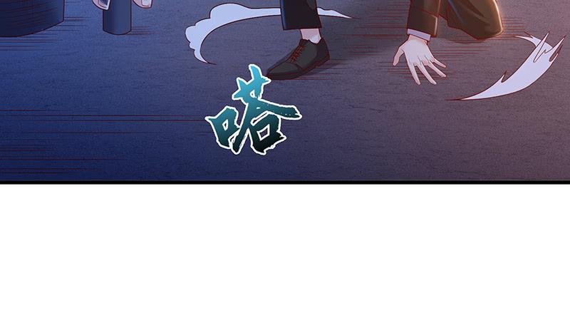 氪金大佬 - 沈昊天VS马天行 - 第63张图