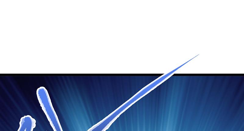 氪金大佬 - 沈昊天VS马天行 - 第118张图