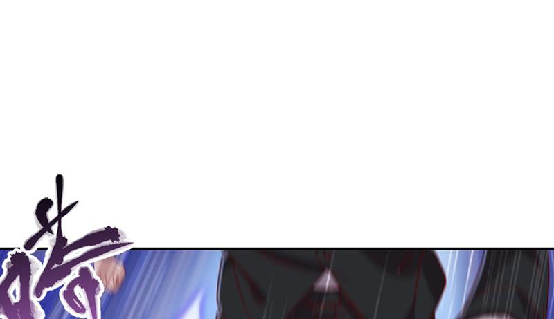 氪金大佬 - 沈昊天VS马天行 - 第33张图