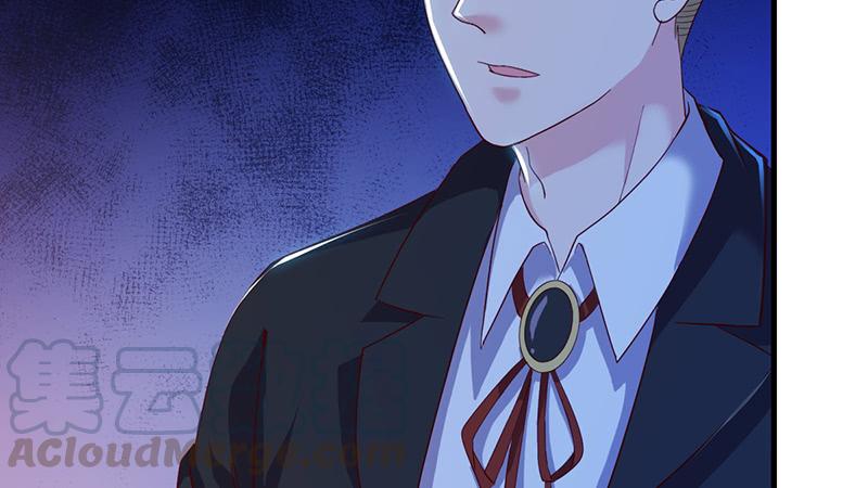 氪金大佬 - 沈昊天VS马天行 - 第11张图