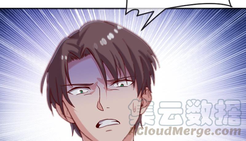 氪金大佬 - 沈昊天VS马天行 - 第41张图