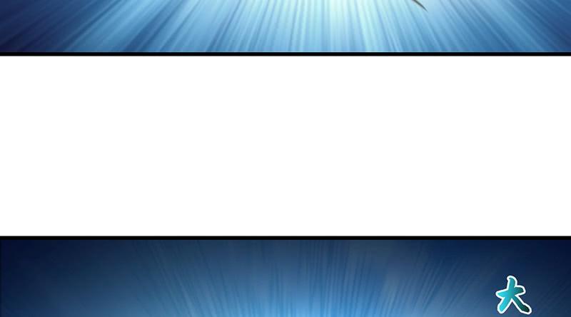 氪金大佬 - 沈昊天VS马天行 - 第125张图