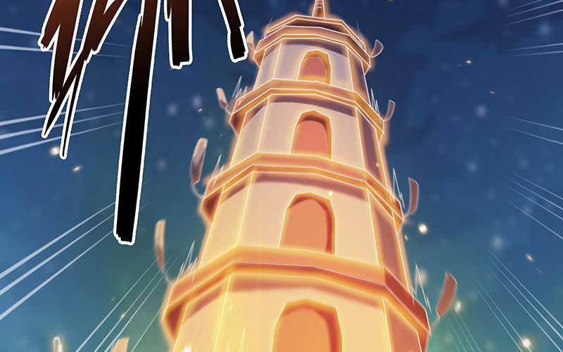 氪金大佬 - 真·兄弟阋墙 - 第102张图