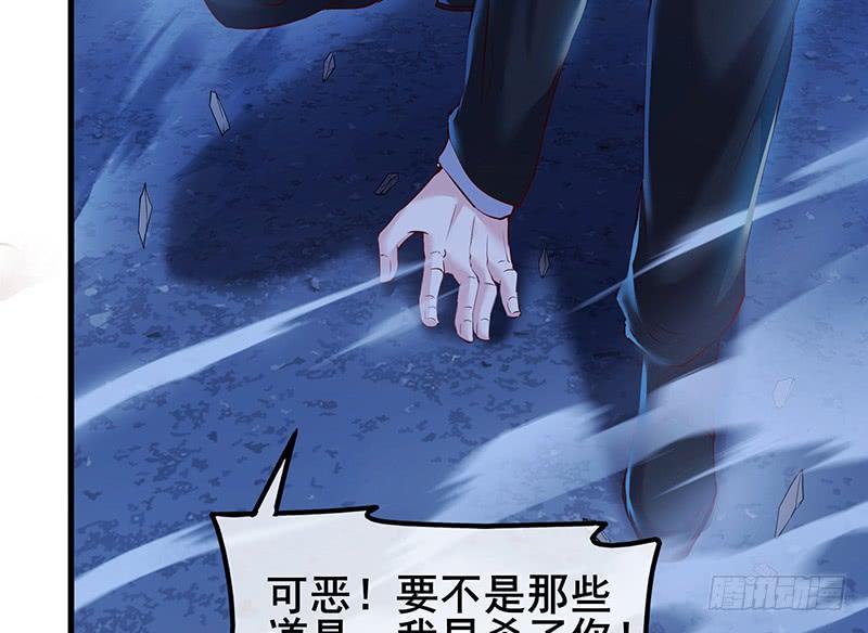 氪金大佬 - 真·兄弟阋墙 - 第19张图