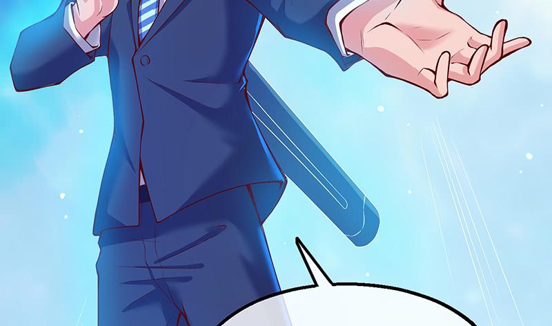 氪金大佬 - 真·兄弟阋墙 - 第147张图