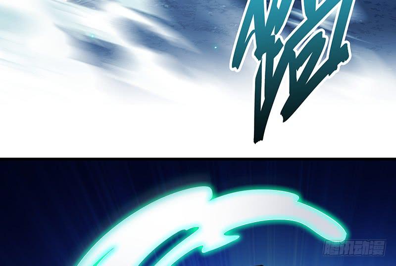 氪金大佬 - 真·兄弟阋墙 - 第29张图