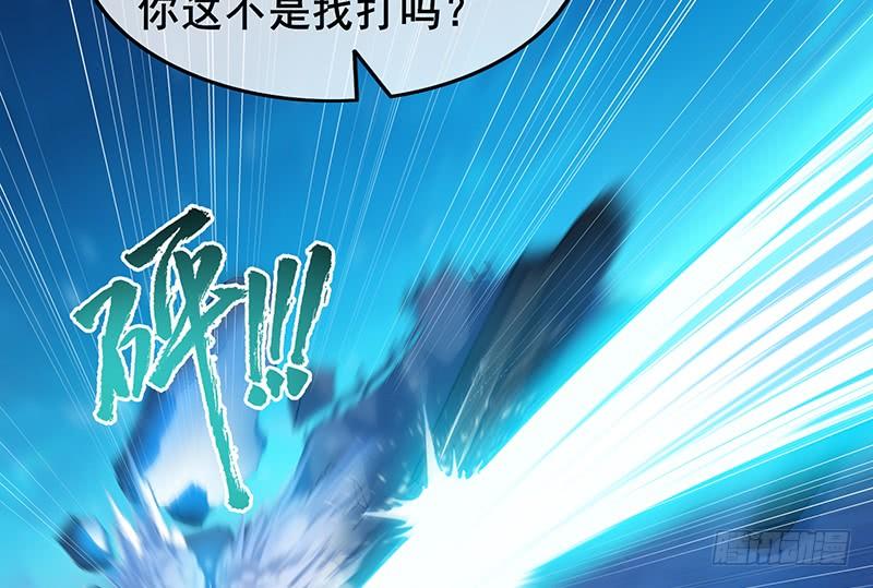 氪金大佬 - 真·兄弟阋墙 - 第36张图