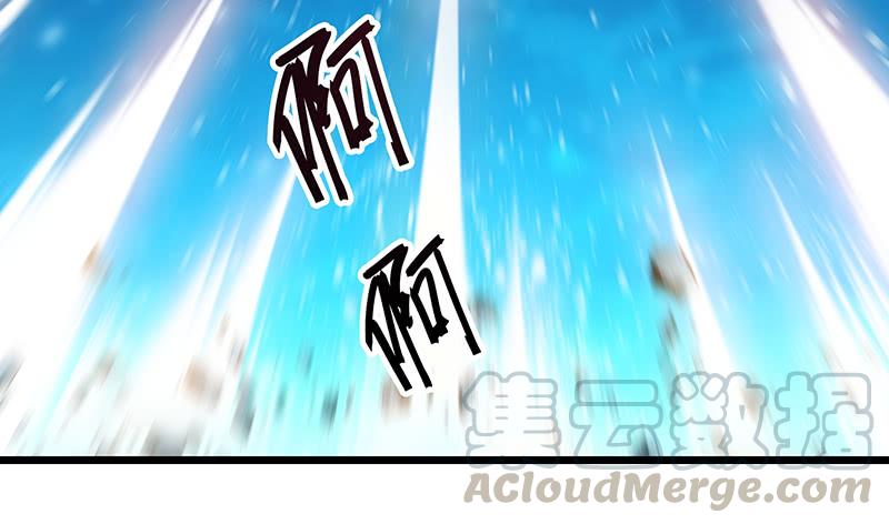 氪金大佬 - 真·兄弟阋墙 - 第151张图