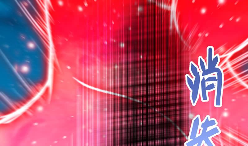 氪金大佬 - 真·兄弟阋墙 - 第68张图