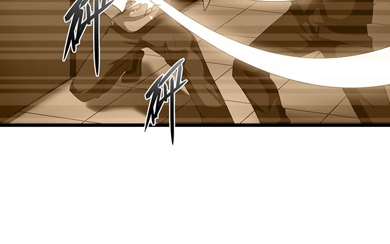 氪金大佬 - 真·兄弟阋墙 - 第133张图