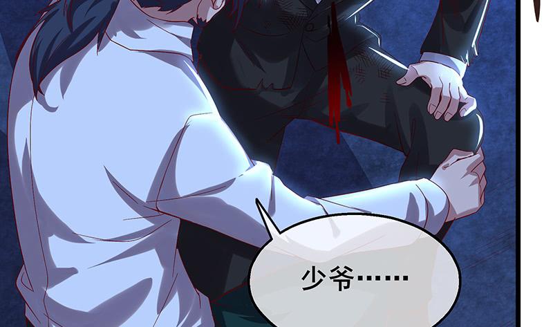 氪金大佬 - 真·兄弟阋墙 - 第74张图