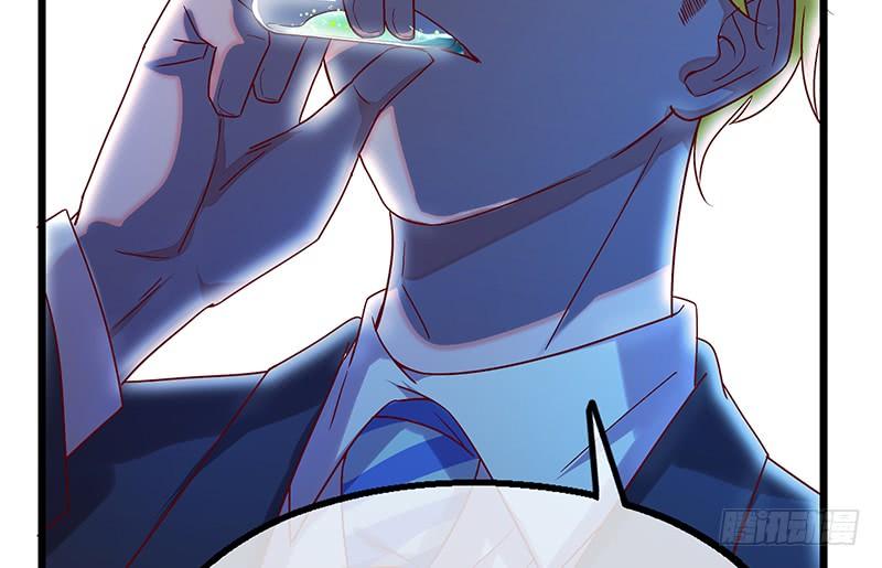 氪金大佬 - 真·兄弟阋墙 - 第142张图