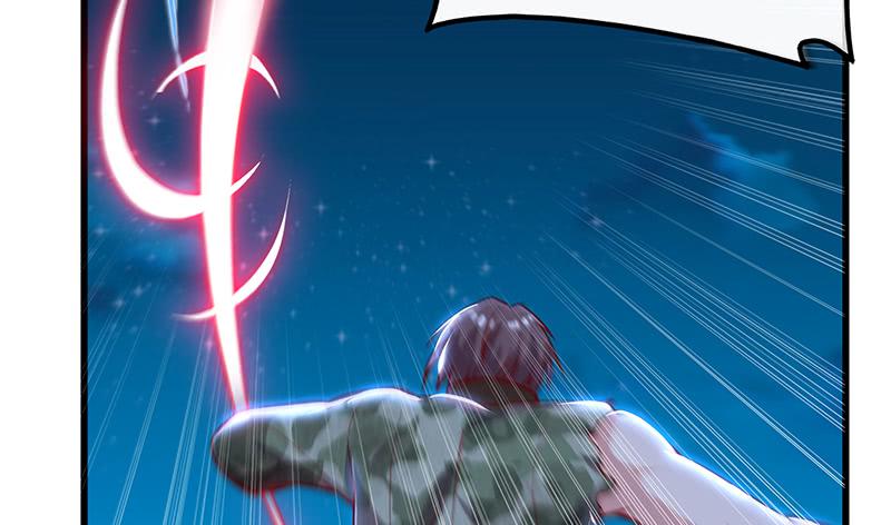 氪金大佬 - 真·兄弟阋墙 - 第54张图