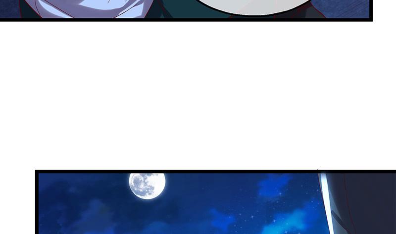 氪金大佬 - 真·兄弟阋墙 - 第75张图