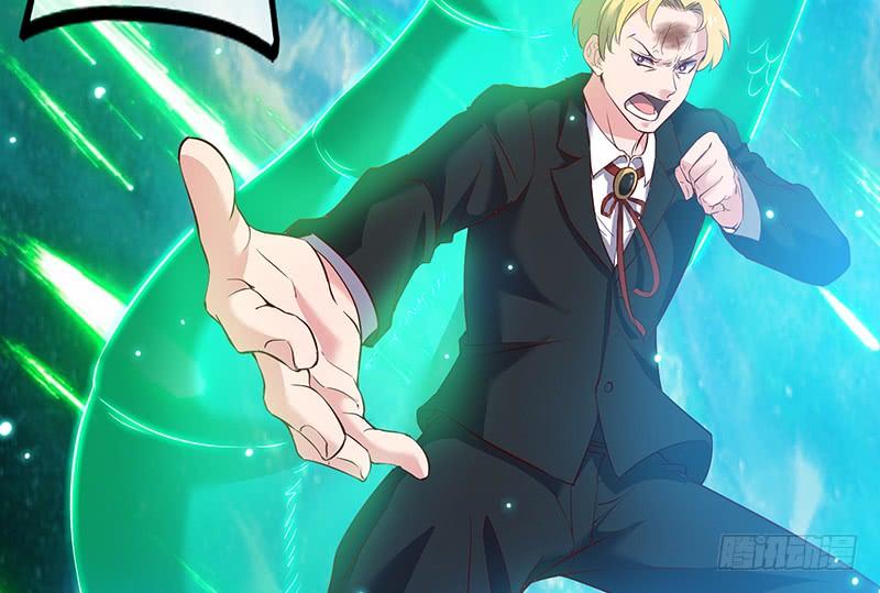 氪金大佬 - 真·兄弟阋墙 - 第27张图