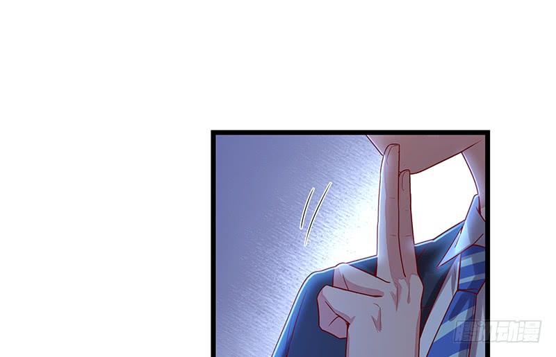 氪金大佬 - 真·兄弟阋墙 - 第134张图