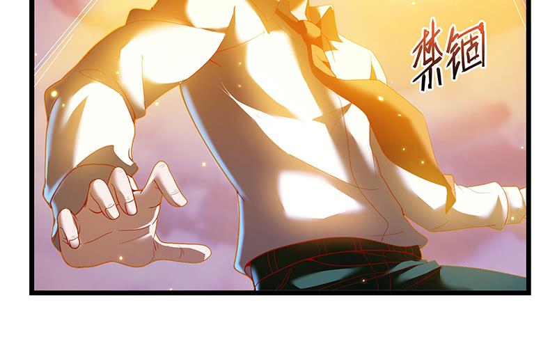 氪金大佬 - 真·兄弟阋墙 - 第100张图