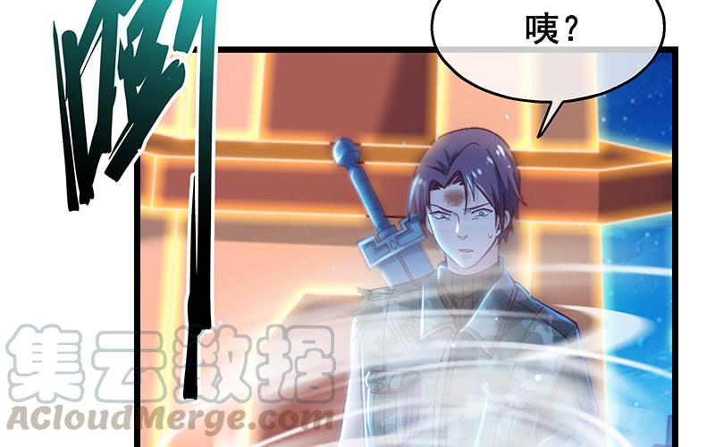 氪金大佬 - 真·兄弟阋墙 - 第111张图