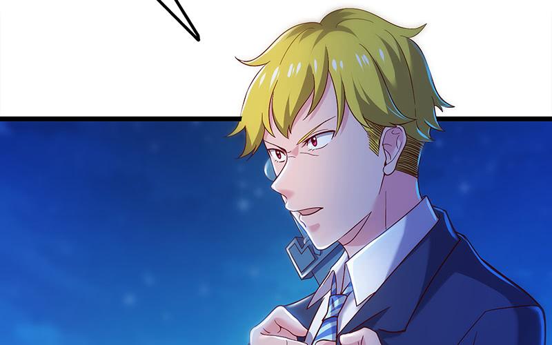 氪金大佬 - 真·兄弟阋墙 - 第116张图