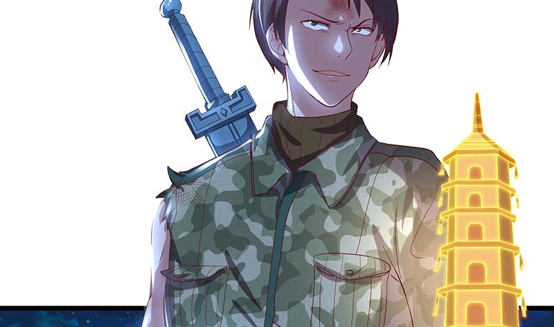 氪金大佬 - 真·兄弟阋墙 - 第79张图