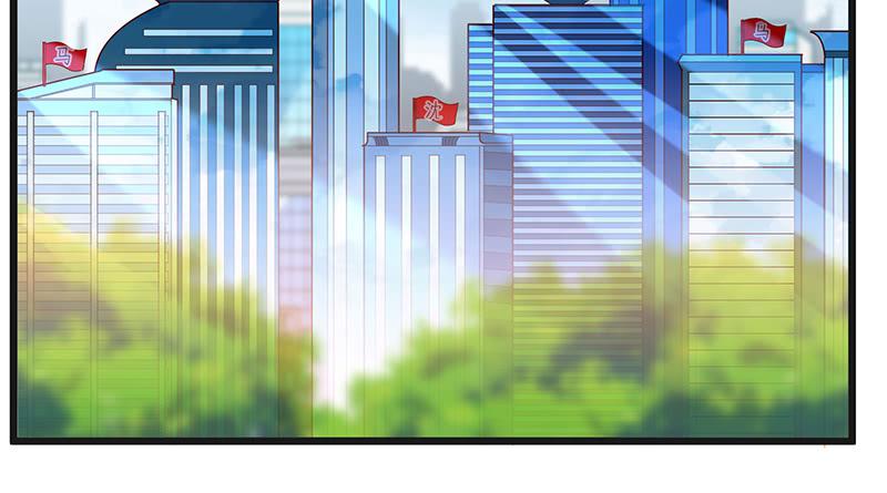 氪金大佬 - 扣黑锅，我是专业的！ - 第69张图