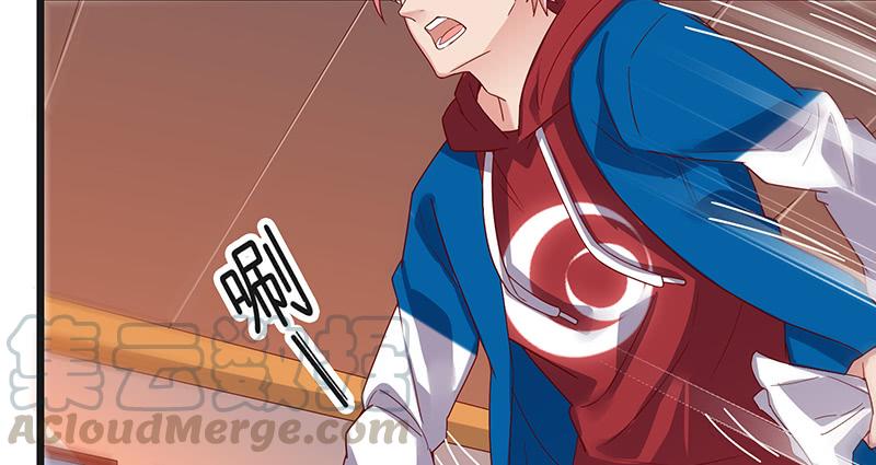 氪金大佬 - 扣黑锅，我是专业的！ - 第81张图