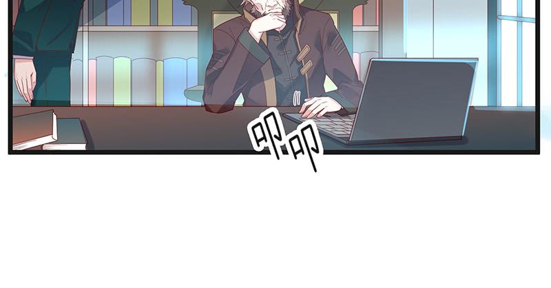 氪金大佬 - 扣黑锅，我是专业的！ - 第124张图