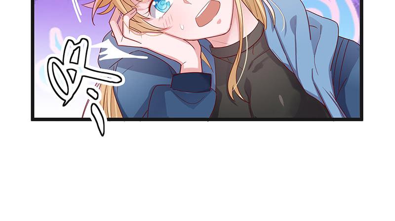 氪金大佬 - 扣黑锅，我是专业的！ - 第95张图