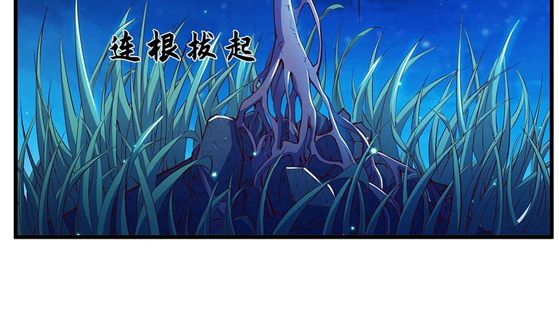 氪金大佬 - 扣黑锅，我是专业的！ - 第56张图