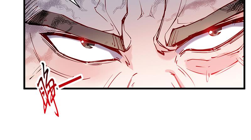 氪金大佬 - 扣黑锅，我是专业的！ - 第15张图