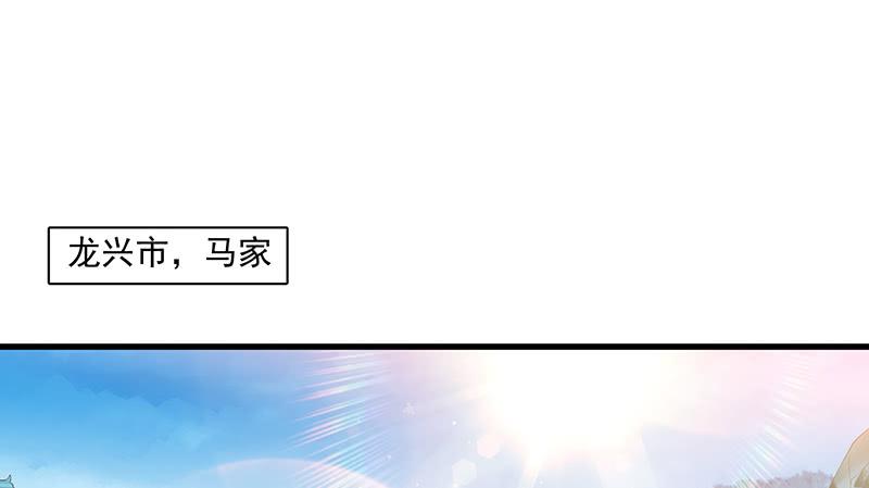 氪金大佬 - 扣黑锅，我是专业的！ - 第4张图