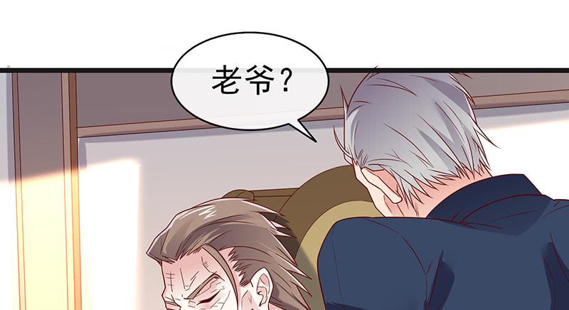 氪金大佬 - 扣黑锅，我是专业的！ - 第28张图