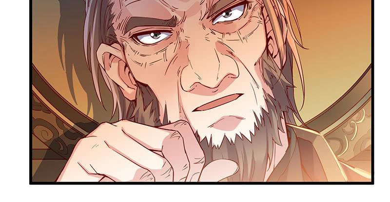 氪金大佬 - 扣黑锅，我是专业的！ - 第18张图