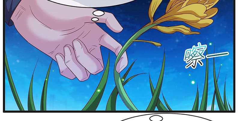 氪金大佬 - 扣黑锅，我是专业的！ - 第53张图