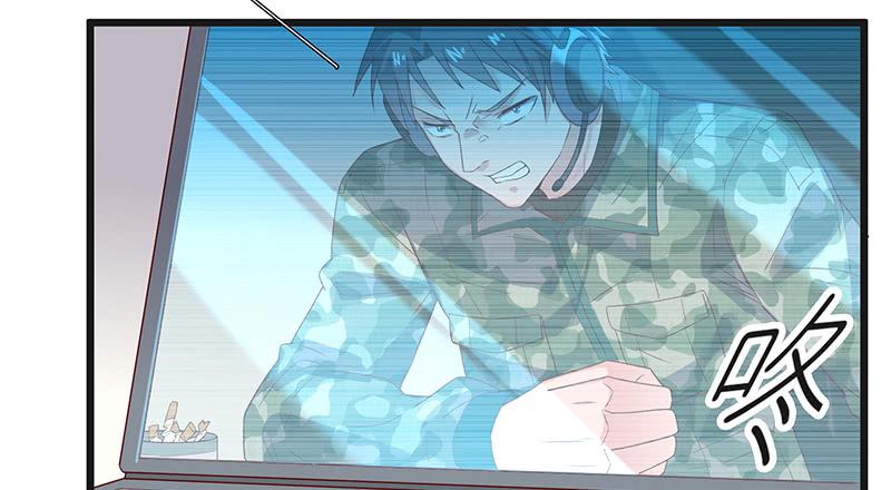 氪金大佬 - 扣黑锅，我是专业的！ - 第107张图