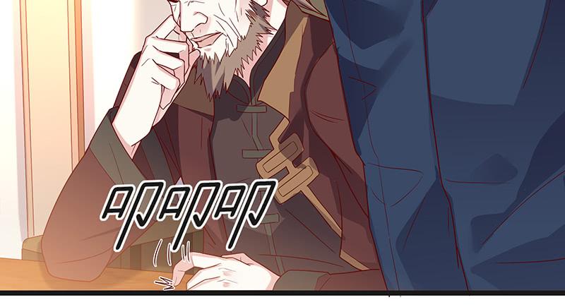 氪金大佬 - 扣黑锅，我是专业的！ - 第29张图