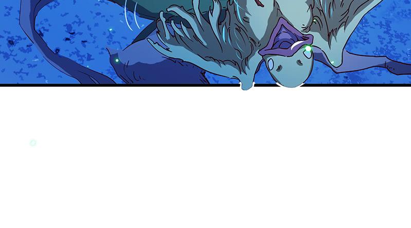 氪金大佬 - 扣黑锅，我是专业的！ - 第65张图