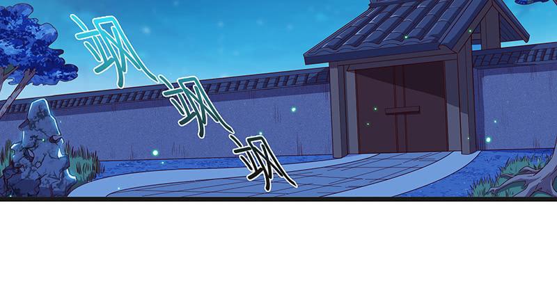 氪金大佬 - 扣黑锅，我是专业的！ - 第44张图