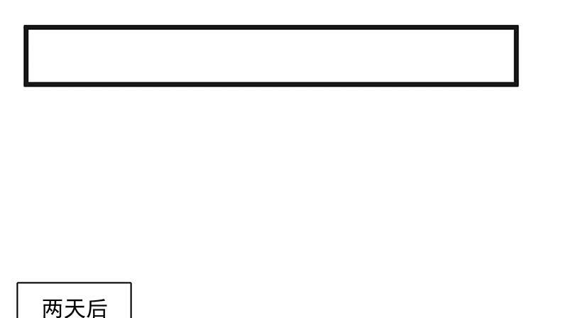 氪金大佬 - 扣黑锅，我是专业的！ - 第100张图
